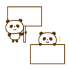 無料で使えるパンダイラストセットのサムネイル