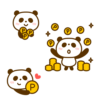 無料で使えるパンダイラストセットのサムネイル